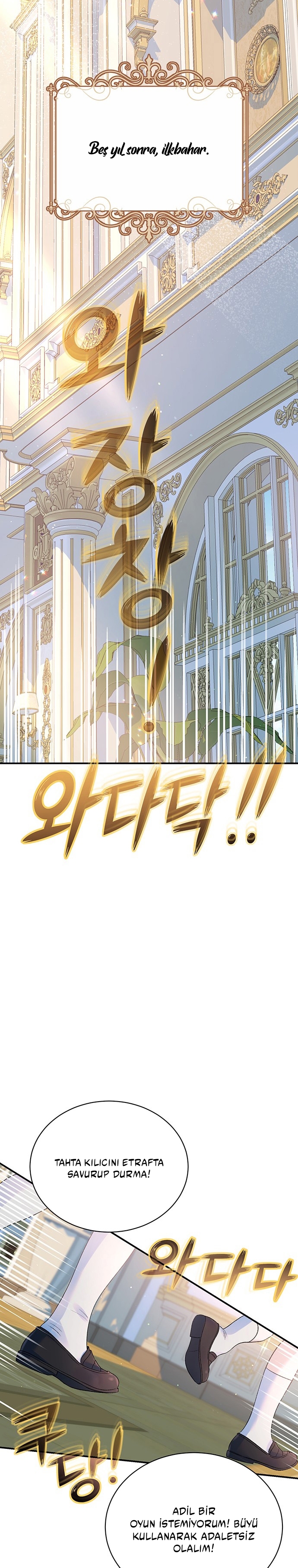 I Thought It Was Time! Bölüm 104 - Sayfa 23