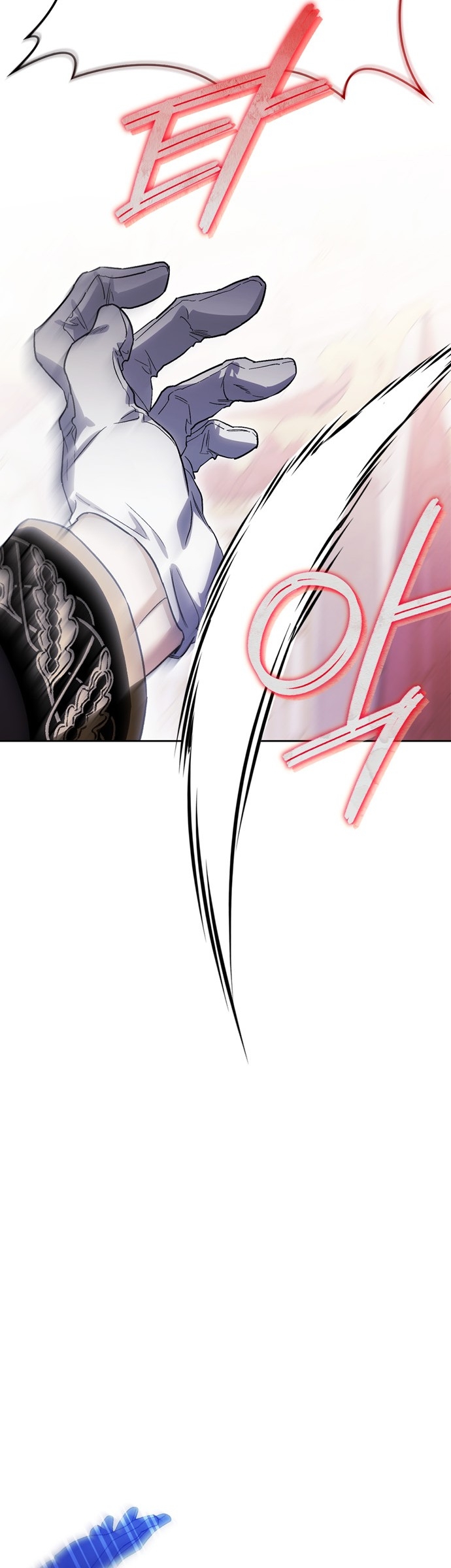 I Tamed My Ex-Husbands Mad Dog Bölüm 74 - Sayfa 21