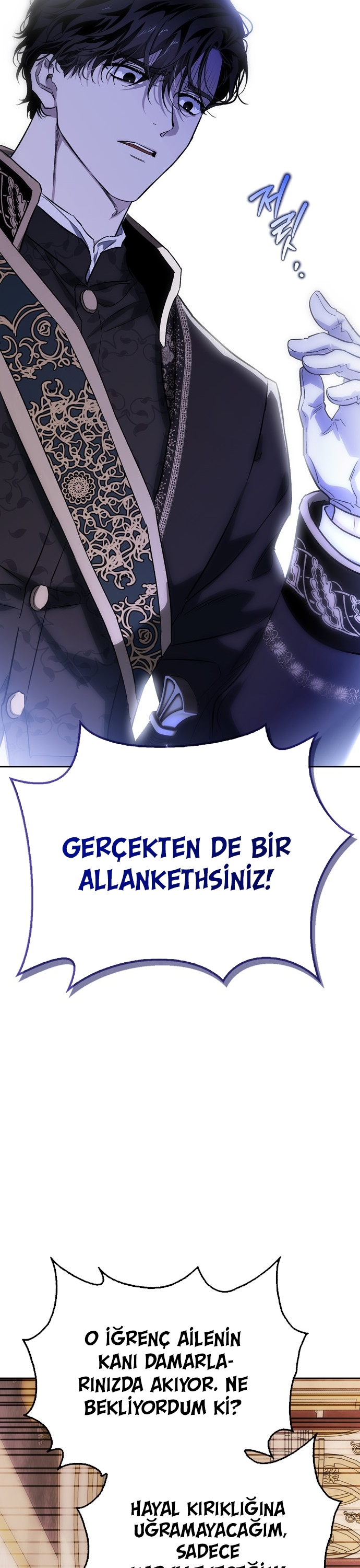 I Tamed My Ex-Husbands Mad Dog Bölüm 74 - Sayfa 23