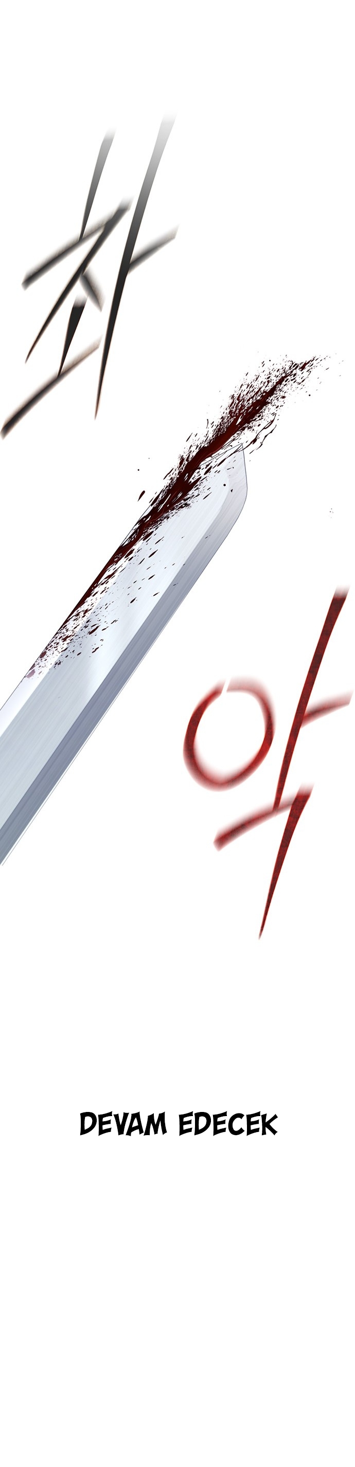 I Tamed My Ex-Husbands Mad Dog Bölüm 74 - Sayfa 46