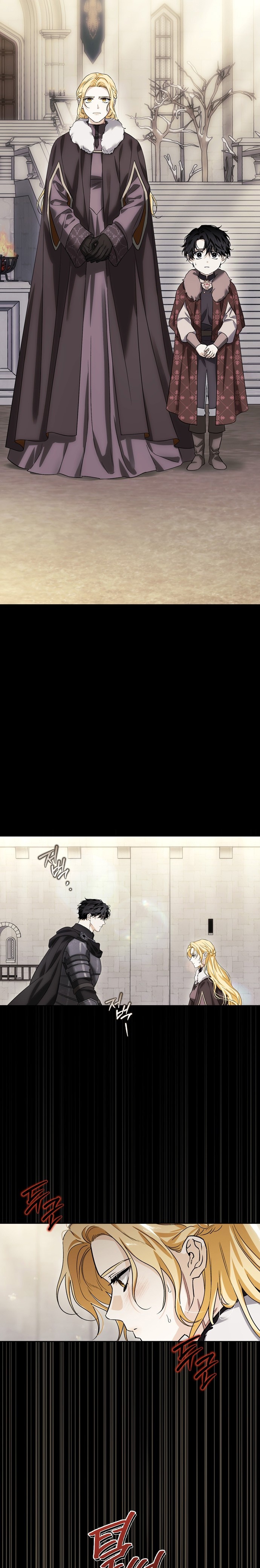 I Tamed My Ex-Husbands Mad Dog Bölüm 85 - Sayfa 2