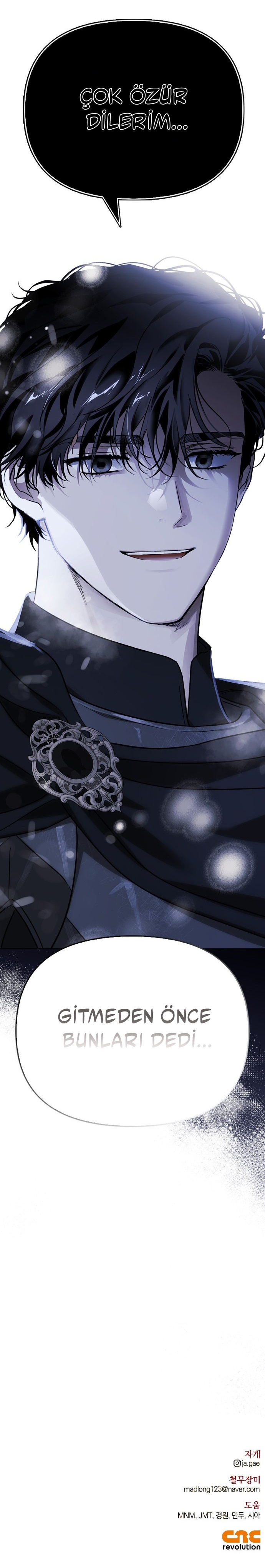 I Tamed My Ex-Husbands Mad Dog Bölüm 85 - Sayfa 30