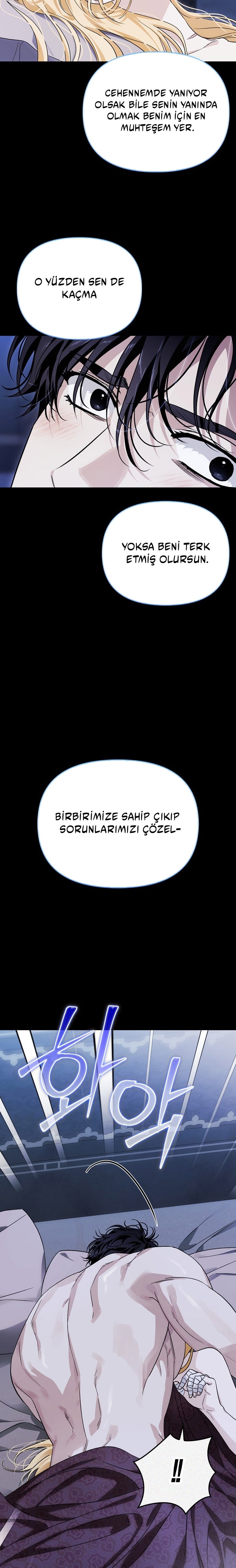 I Tamed My Ex-Husbands Mad Dog Bölüm 90 - Sayfa 13