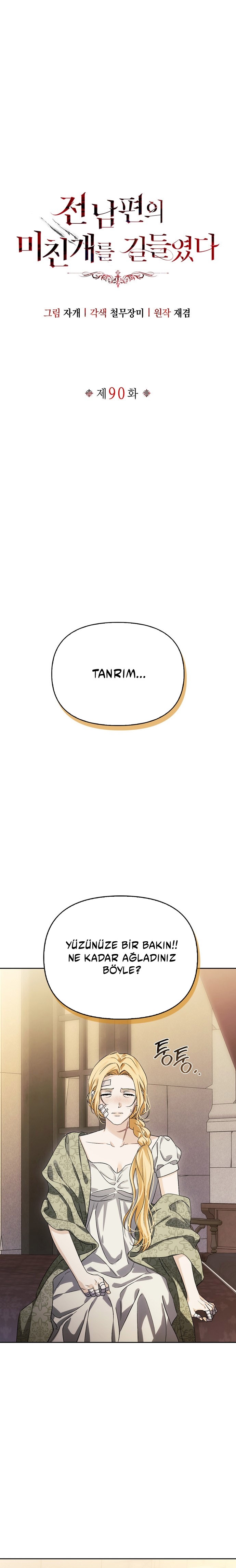 I Tamed My Ex-Husbands Mad Dog Bölüm 90 - Sayfa 1