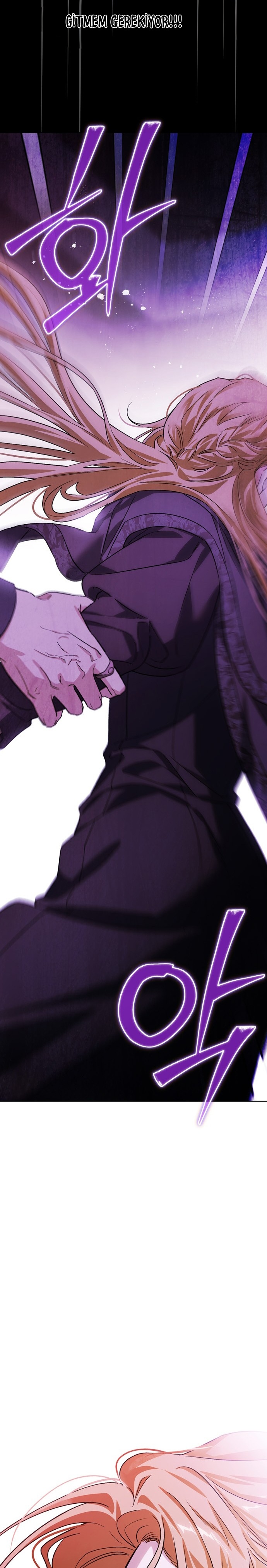 I Tamed My Ex-Husbands Mad Dog Bölüm 83 - Sayfa 16