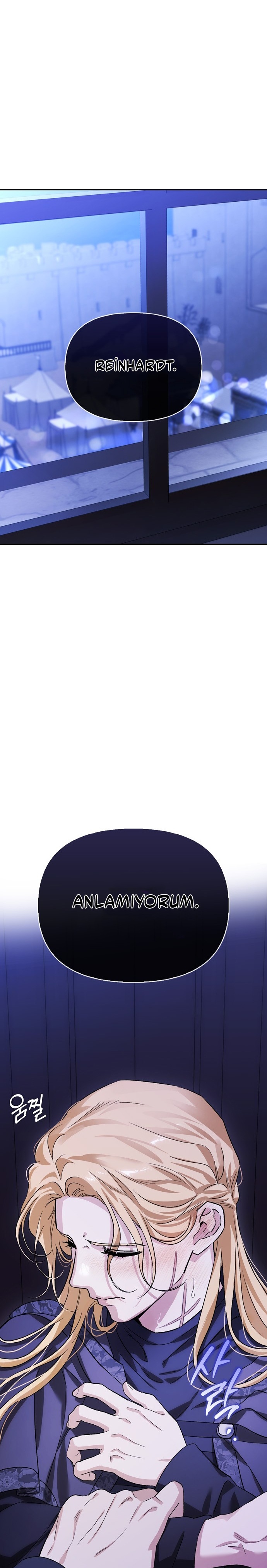 I Tamed My Ex-Husbands Mad Dog Bölüm 83 - Sayfa 27