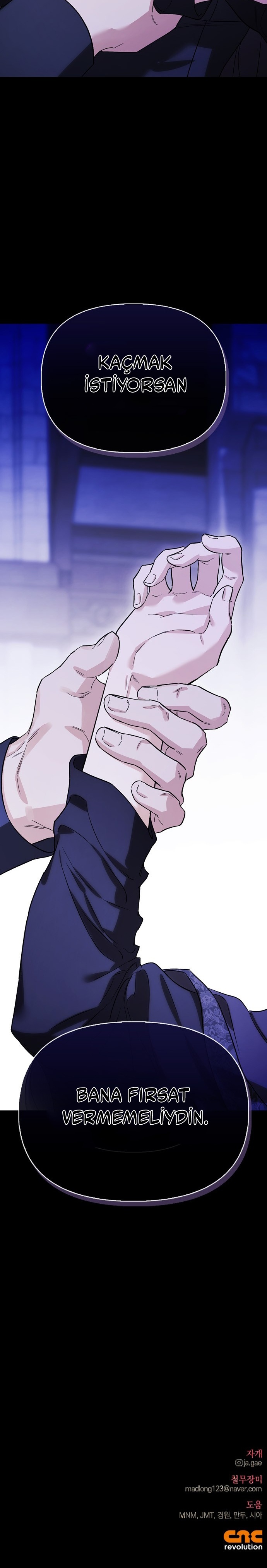 I Tamed My Ex-Husbands Mad Dog Bölüm 83 - Sayfa 28