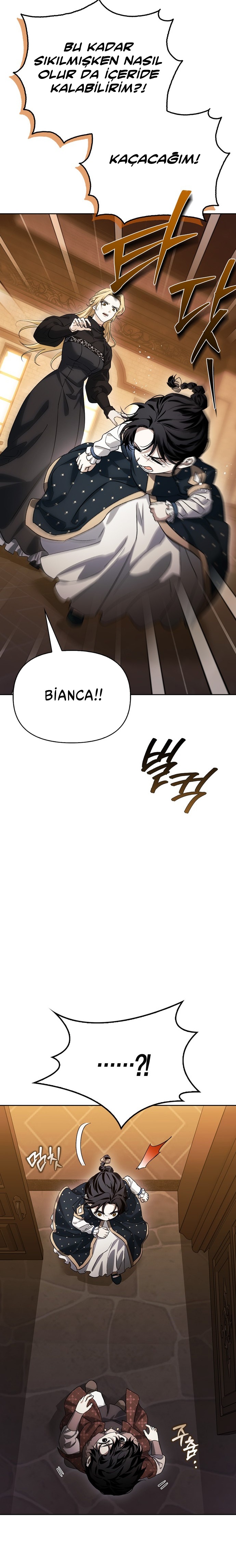 I Tamed My Ex-Husbands Mad Dog Bölüm 81 - Sayfa 21