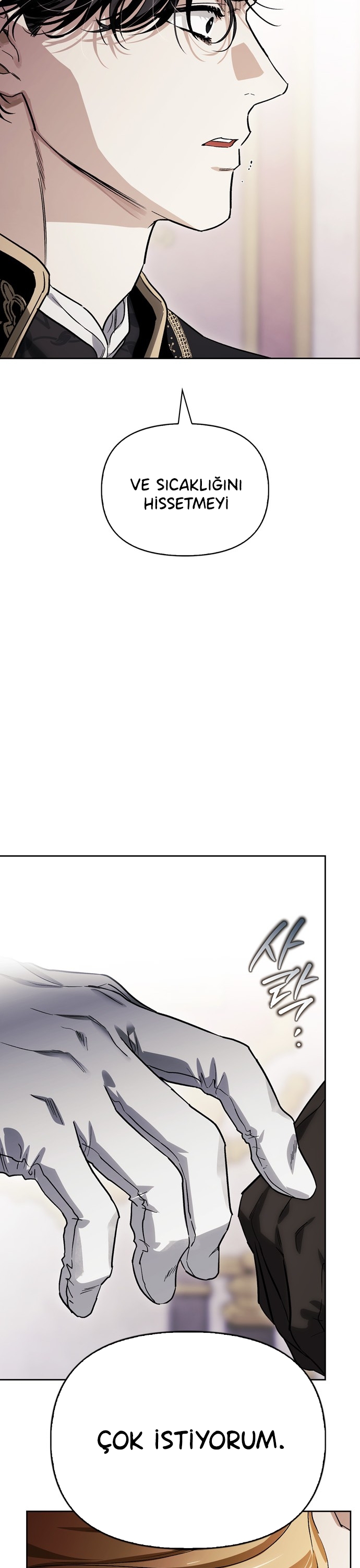 I Tamed My Ex-Husbands Mad Dog Bölüm 73 - Sayfa 20