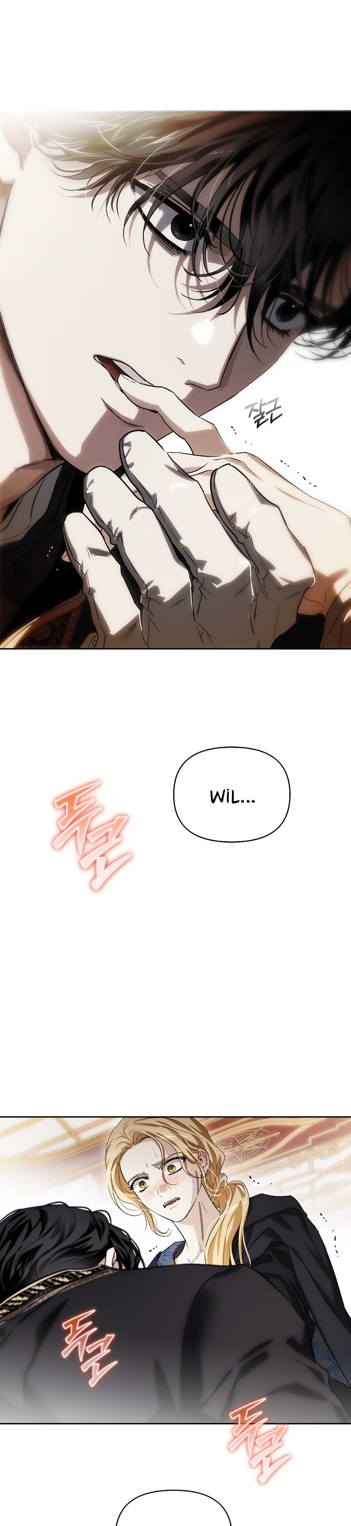 I Tamed My Ex-Husbands Mad Dog Bölüm 73 - Sayfa 30