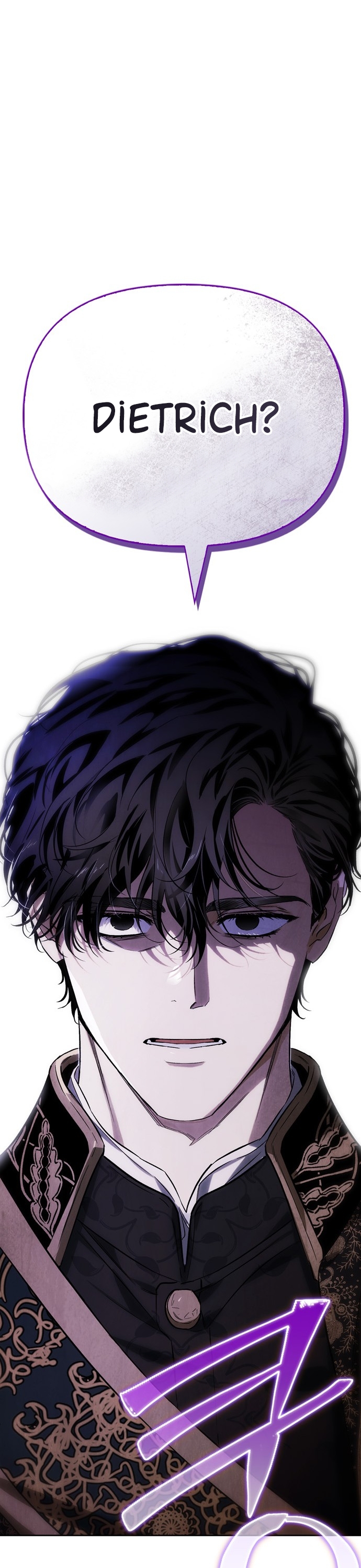 I Tamed My Ex-Husbands Mad Dog Bölüm 73 - Sayfa 43