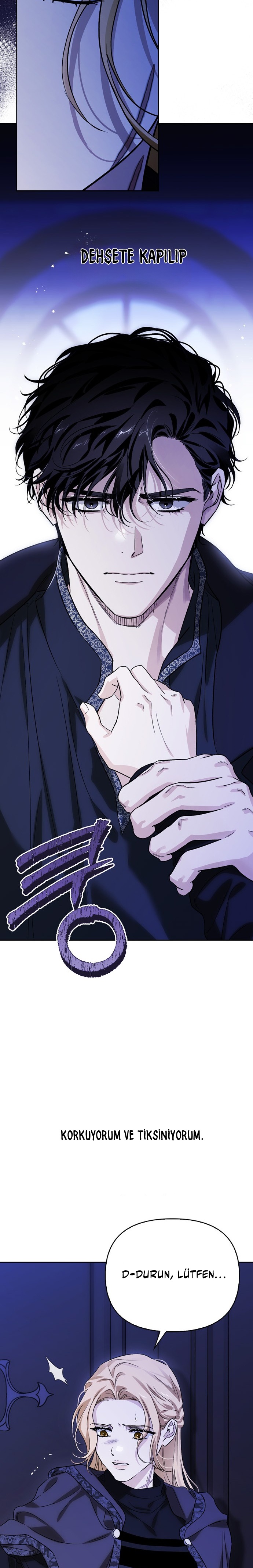 I Tamed My Ex-Husbands Mad Dog Bölüm 84 - Sayfa 14