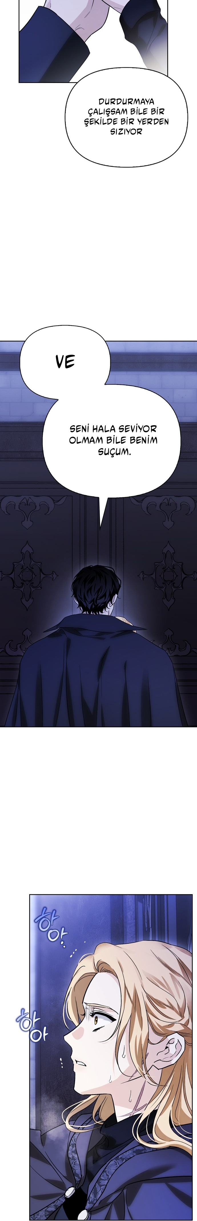 I Tamed My Ex-Husbands Mad Dog Bölüm 84 - Sayfa 18