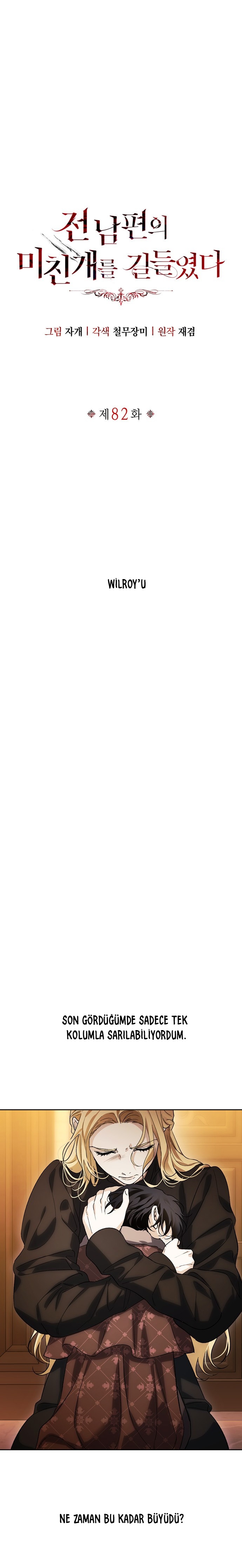 I Tamed My Ex-Husbands Mad Dog Bölüm 82 - Sayfa 1