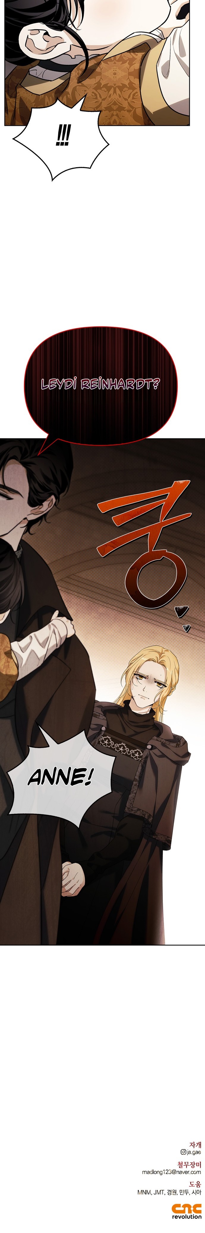 I Tamed My Ex-Husbands Mad Dog Bölüm 82 - Sayfa 26