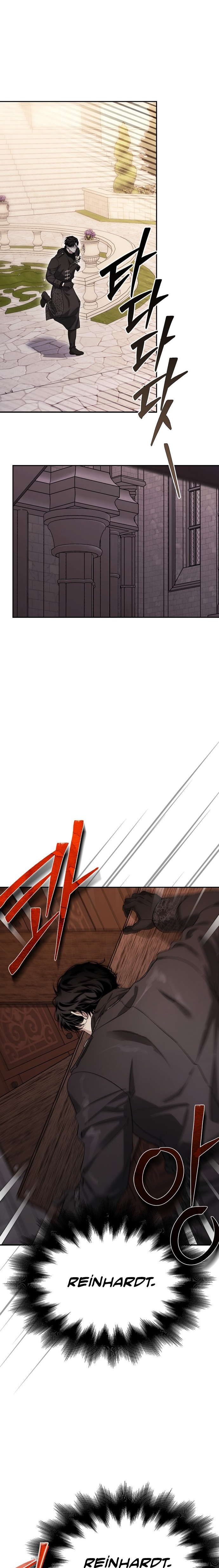 I Tamed My Ex-Husbands Mad Dog Bölüm 79 - Sayfa 15