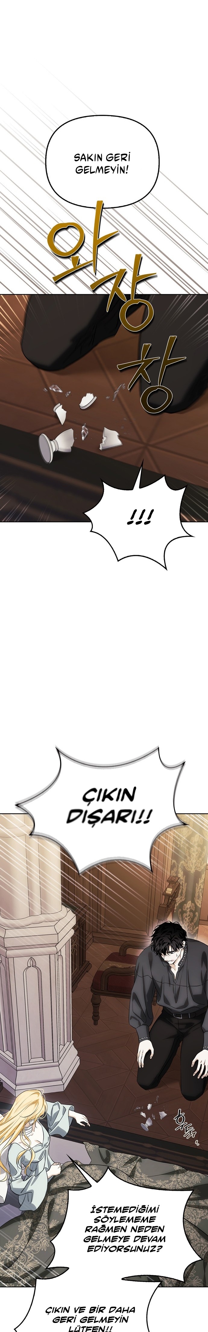 I Tamed My Ex-Husbands Mad Dog Bölüm 75 - Sayfa 20