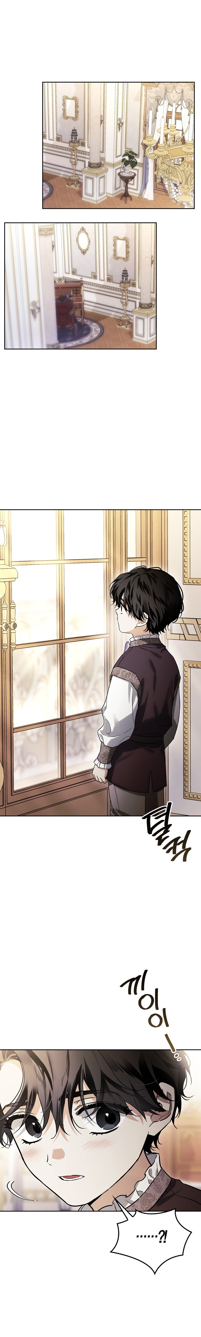 I Tamed My Ex-Husbands Mad Dog Bölüm 77 - Sayfa 10