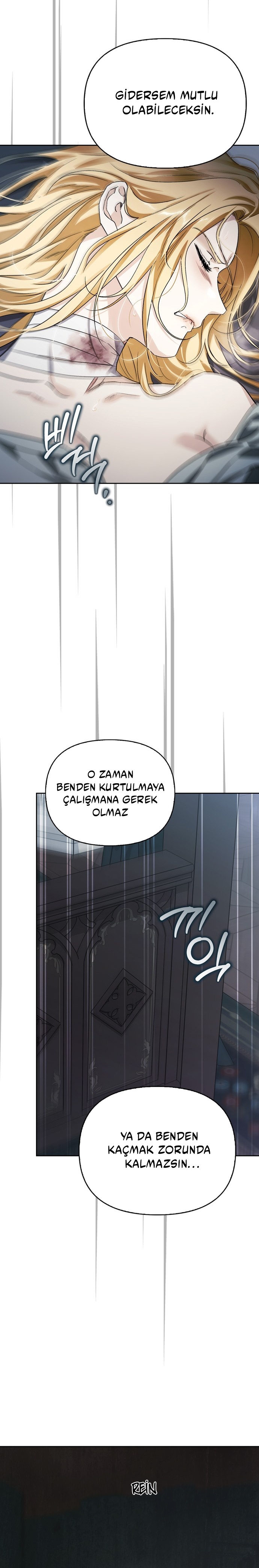 I Tamed My Ex-Husbands Mad Dog Bölüm 76 - Sayfa 8