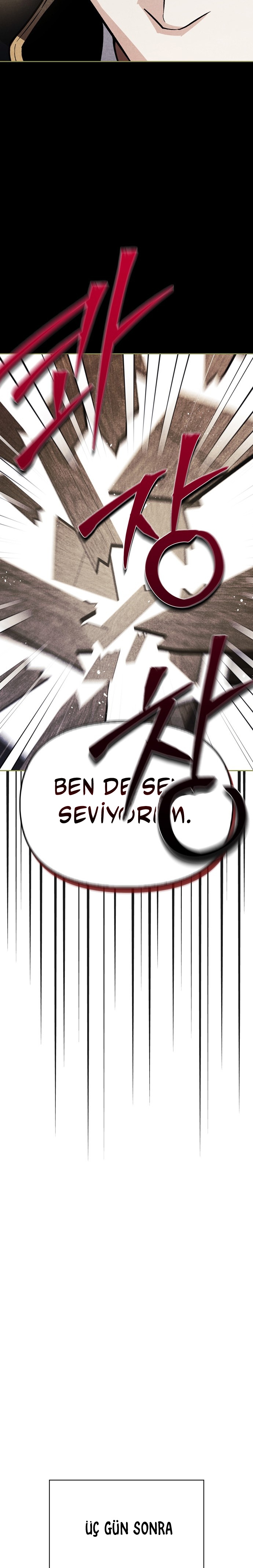 I Tamed My Ex-Husbands Mad Dog Bölüm 76 - Sayfa 28