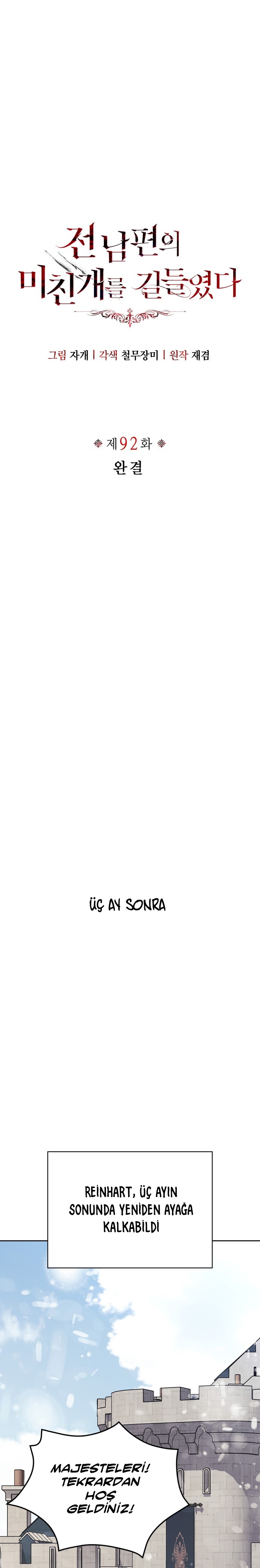 I Tamed My Ex-Husbands Mad Dog SON BÖLÜMÜ OKUMAYA GİT - Sayfa 1