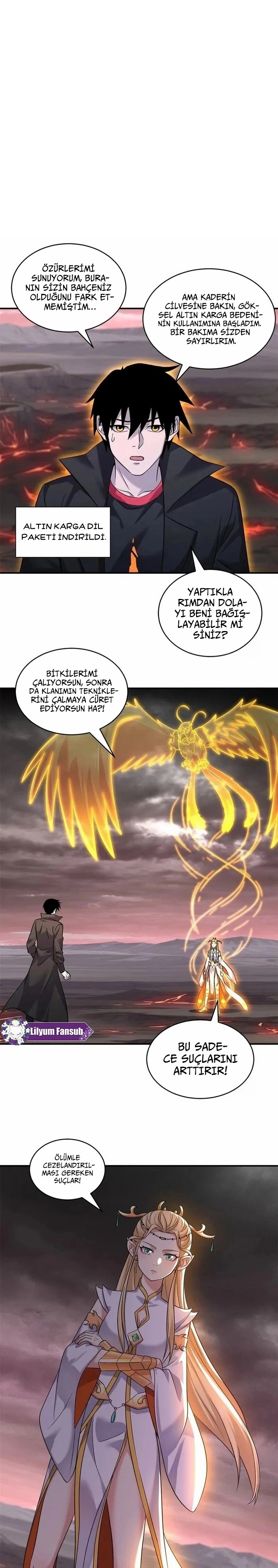 Astral Evcil Hayvan Mağazası Bölüm 185 - Sayfa 1