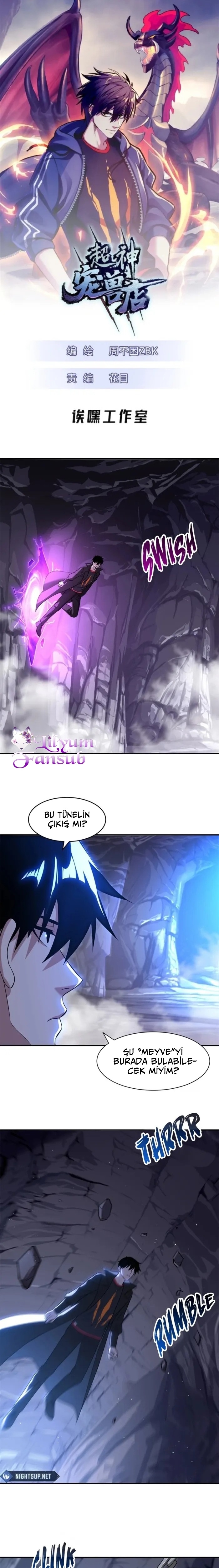 Astral Evcil Hayvan Mağazası Bölüm 177 - Sayfa 1