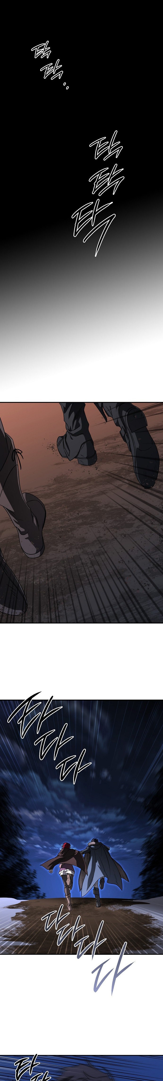 Blinded by the Setting Sun Bölüm 160 - Sayfa 3