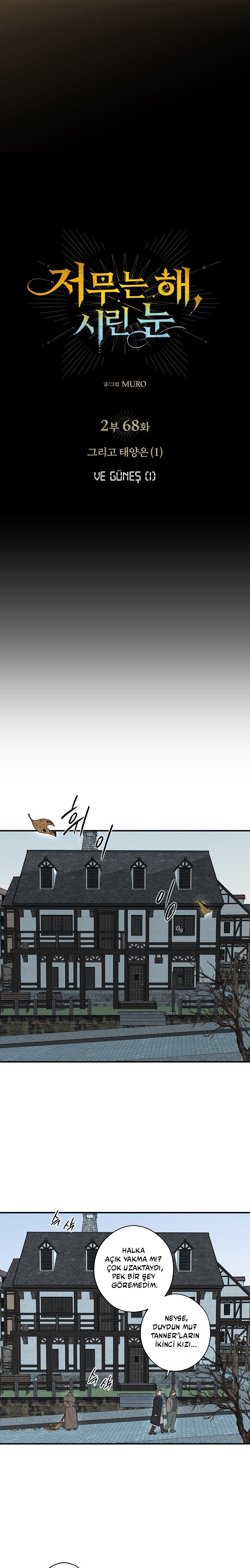 Blinded by the Setting Sun Bölüm 210 - Sayfa 9