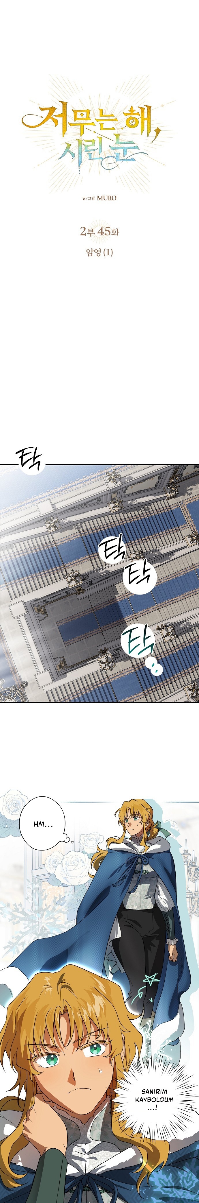 Blinded by the Setting Sun Bölüm 187 - Sayfa 7