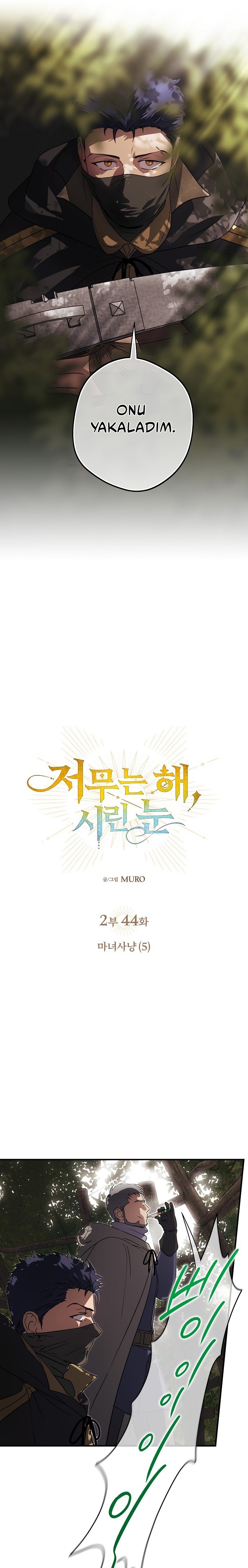 Blinded by the Setting Sun Bölüm 186 - Sayfa 2