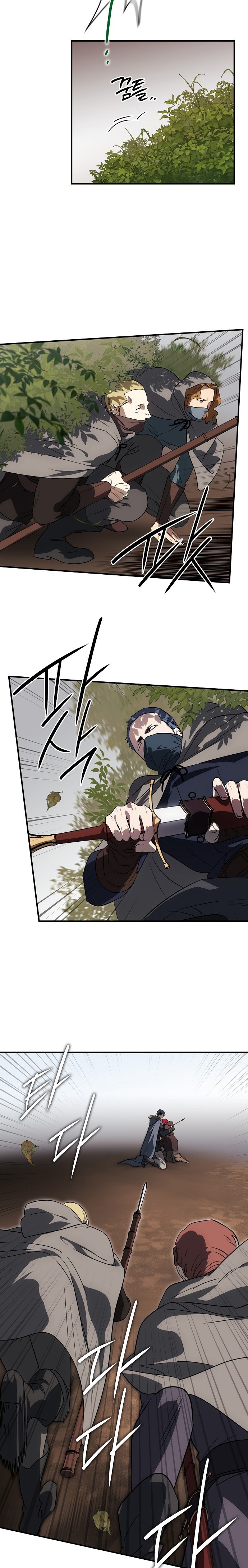 Blinded by the Setting Sun Bölüm 186 - Sayfa 3