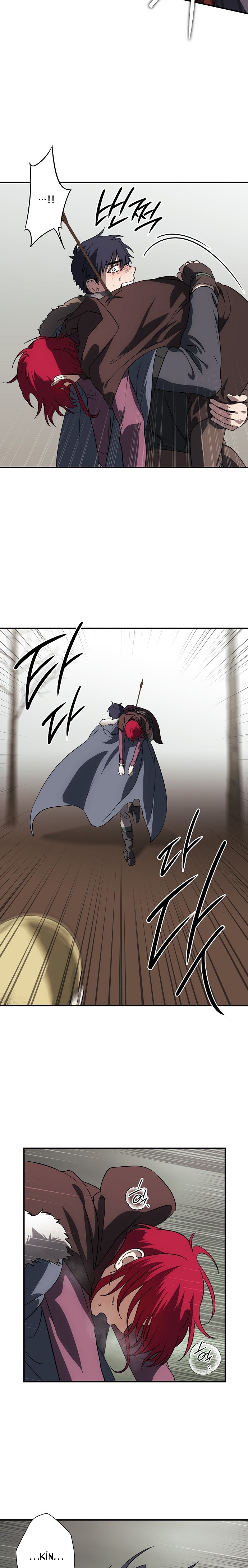 Blinded by the Setting Sun Bölüm 186 - Sayfa 4