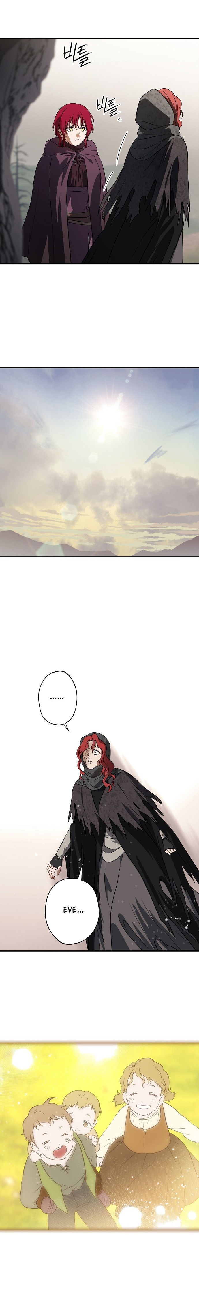 Blinded by the Setting Sun Bölüm 185 - Sayfa 8