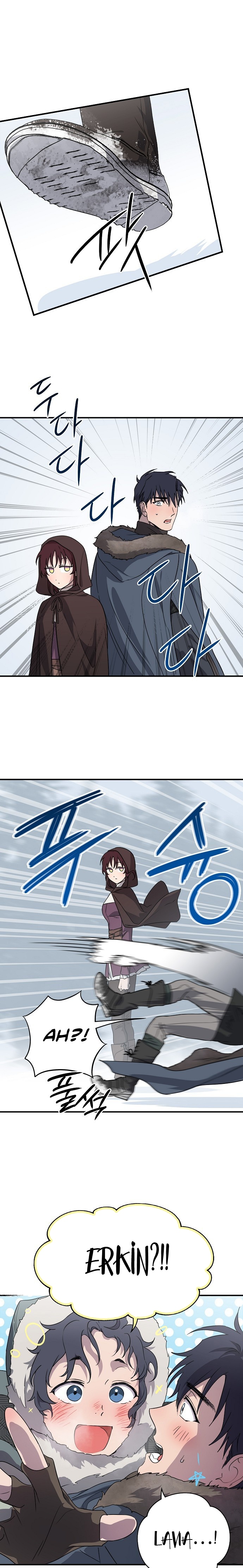 Blinded by the Setting Sun Bölüm 156 - Sayfa 1