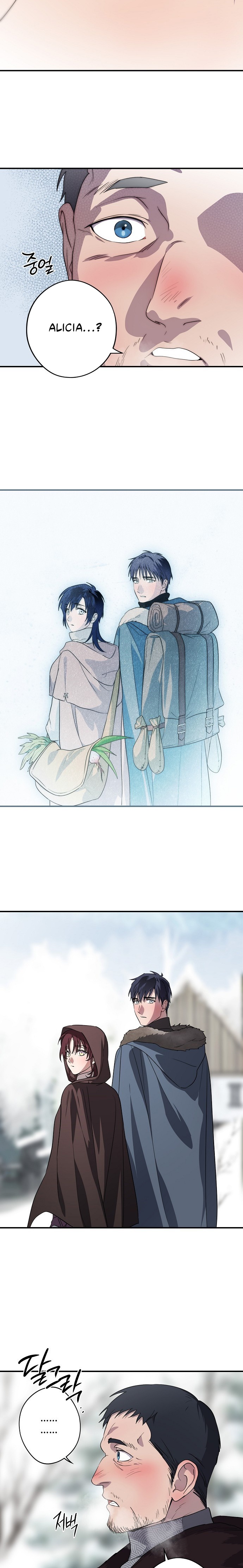 Blinded by the Setting Sun Bölüm 156 - Sayfa 10