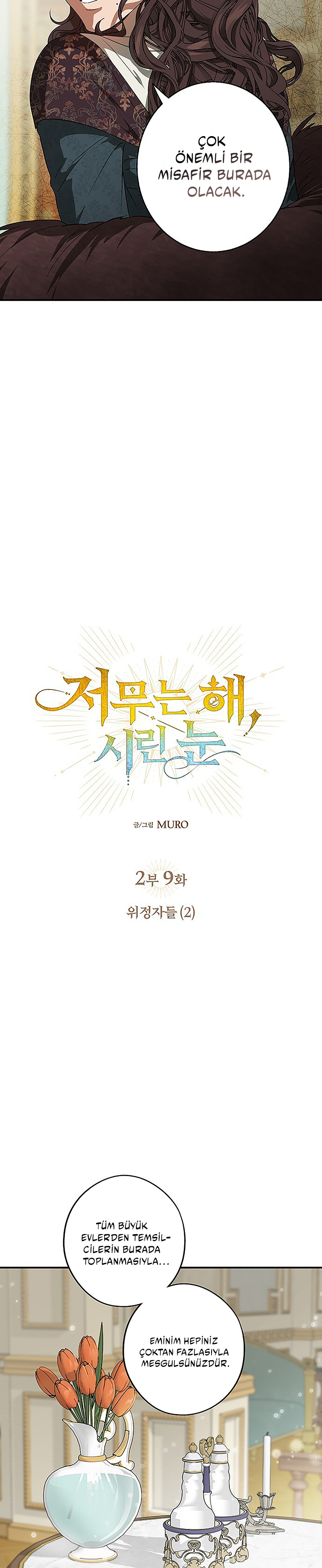 Blinded by the Setting Sun Bölüm 151 - Sayfa 3