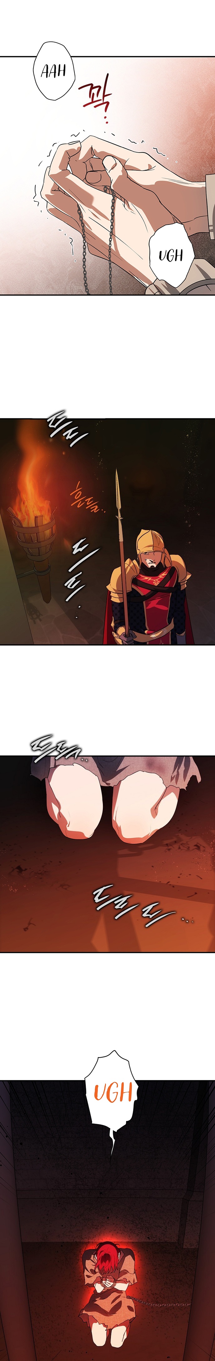 Blinded by the Setting Sun Bölüm 198 - Sayfa 10