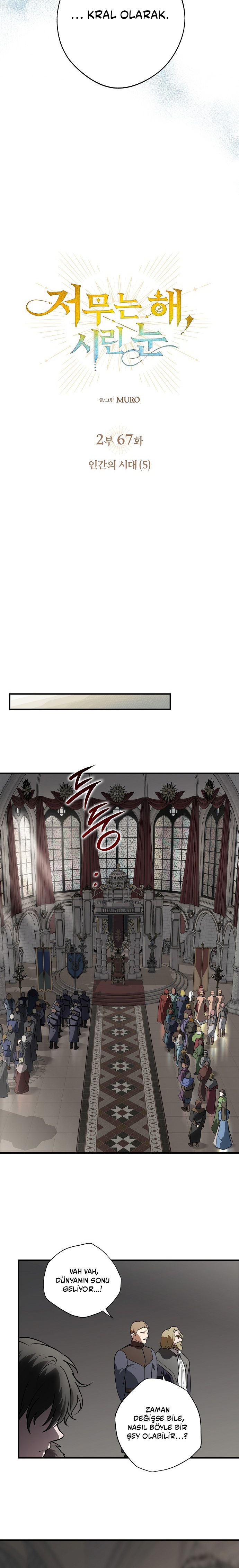 Blinded by the Setting Sun Bölüm 209 - Sayfa 3