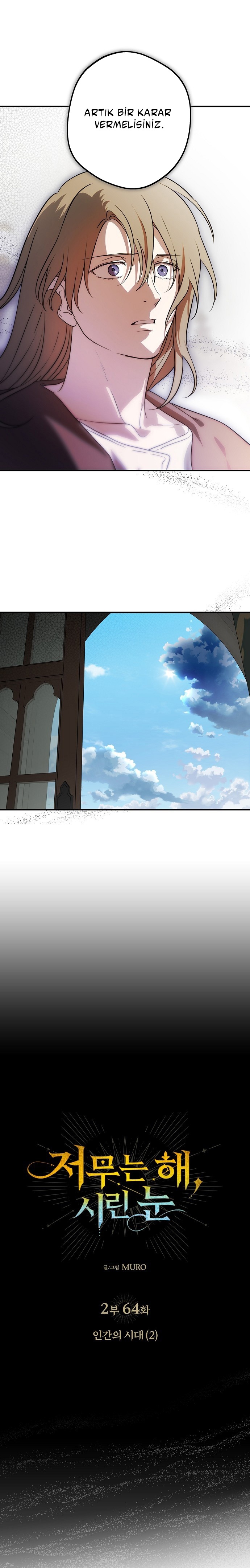 Blinded by the Setting Sun Bölüm 206 - Sayfa 1