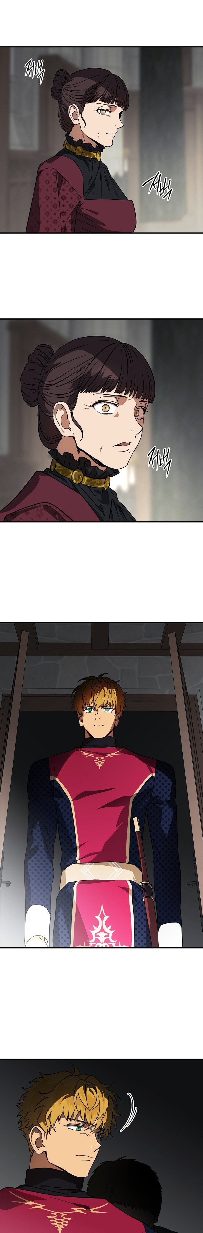 Blinded by the Setting Sun Bölüm 206 - Sayfa 19