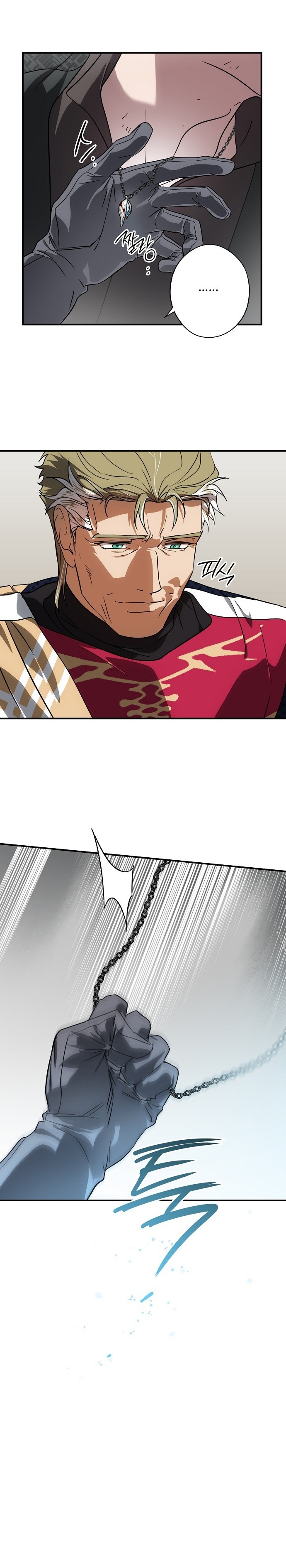 Blinded by the Setting Sun Bölüm 196 - Sayfa 18