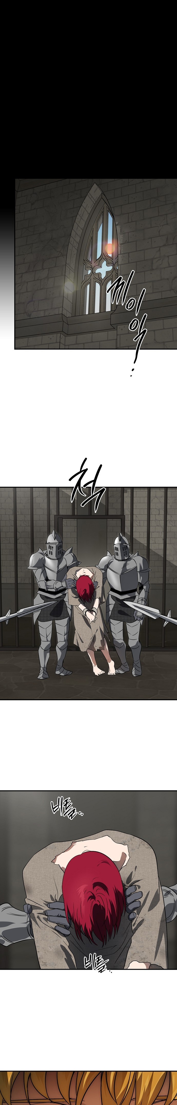 Blinded by the Setting Sun Bölüm 199 - Sayfa 18