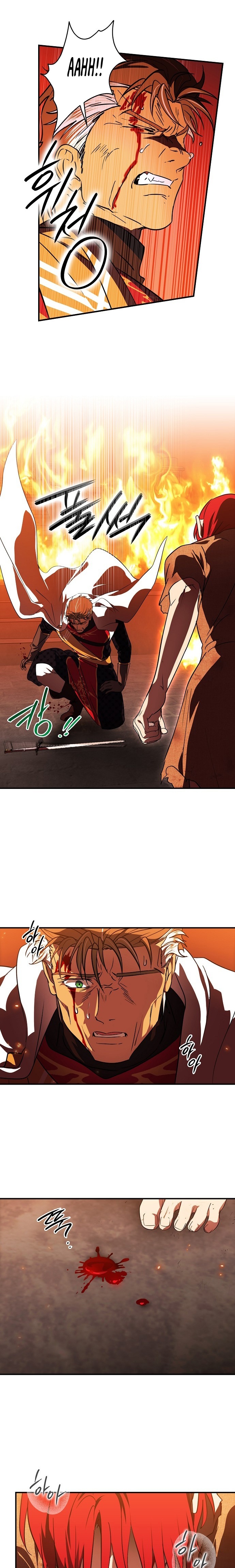 Blinded by the Setting Sun Bölüm 203 - Sayfa 11