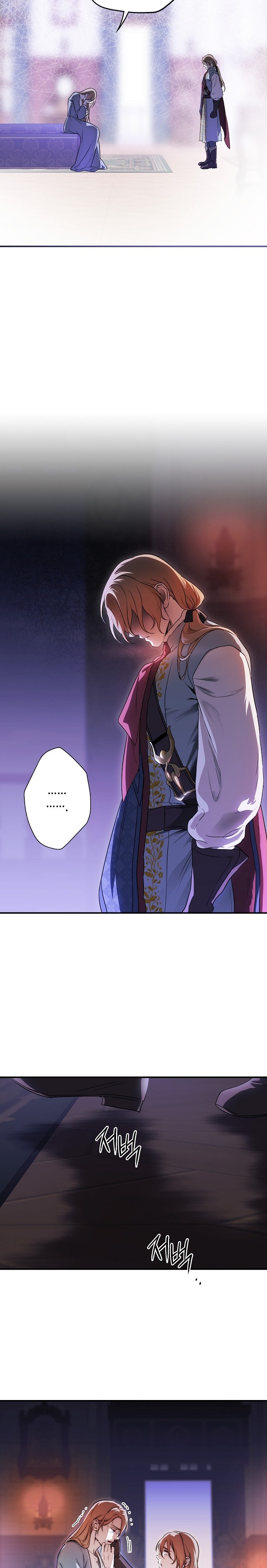 Blinded by the Setting Sun Bölüm 169 - Sayfa 16