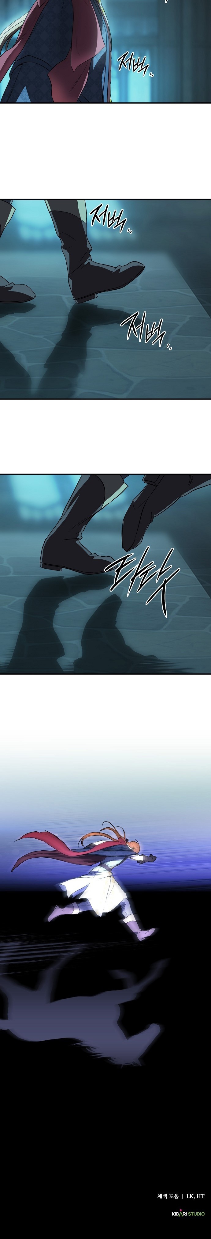 Blinded by the Setting Sun Bölüm 169 - Sayfa 19