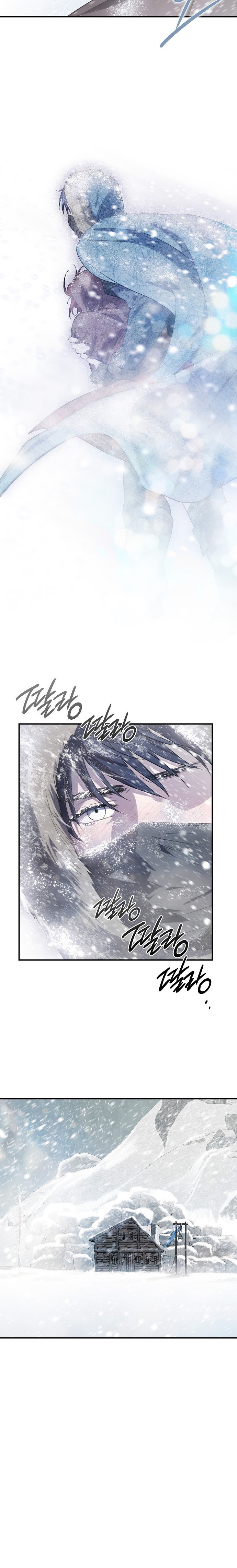 Blinded by the Setting Sun Bölüm 155 - Sayfa 2