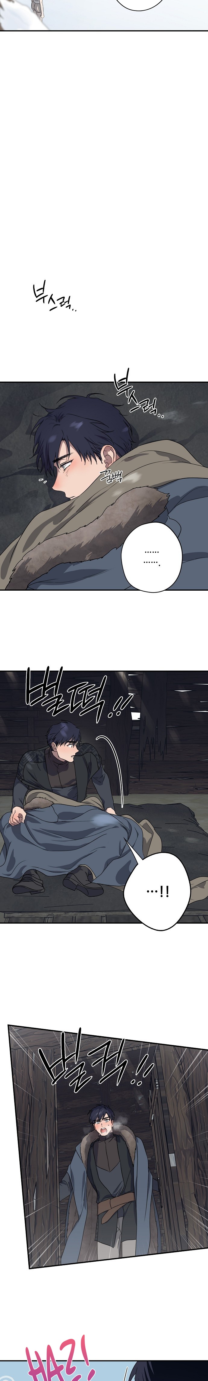 Blinded by the Setting Sun Bölüm 155 - Sayfa 8