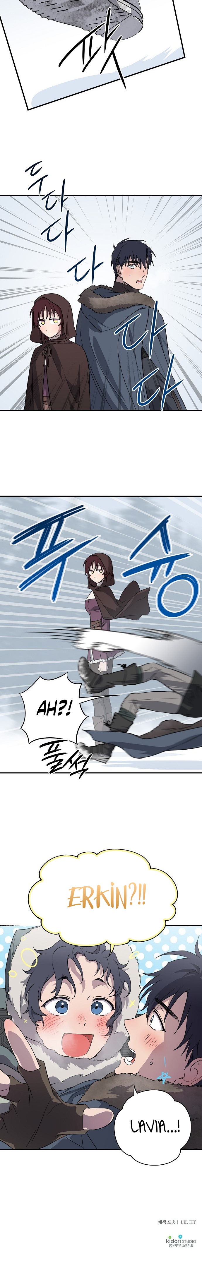 Blinded by the Setting Sun Bölüm 155 - Sayfa 20