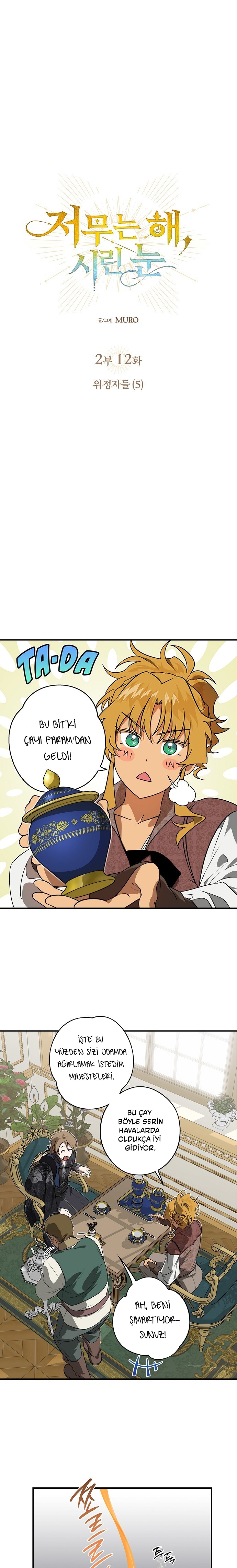 Blinded by the Setting Sun Bölüm 154 - Sayfa 1